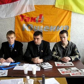 Підписання угоди між Національним Альянсом та Молодим Фронтом у Мінську 2005 р.Б.