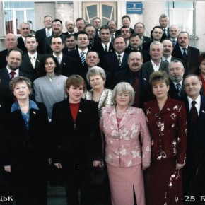 Фото на пам'ять депутатів Луцькради каденції 2002-2006 р.Б.