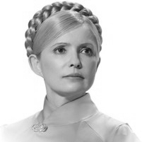Звернення Луцькради з приводу небезпеки життю Юлії Тимошенко та Юрія Луценка