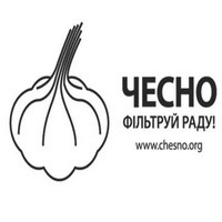 Експерти Руху «Чесно» визнали Ігоря Гузя доброчесним кандидатом