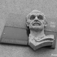 У Луцьку хочуть встановити пам’ятник В’ячеславу Чорноволу
