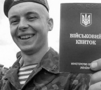 Ігор Гузь хоче відставки військового прокурора